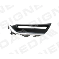 Grill zderzaka PHD99098CAR