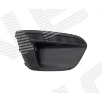 Grill zderzaka PKA99110GAR