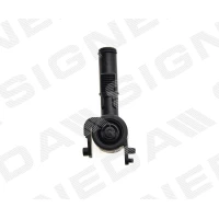 Spryskiwacz do mycia lamp PMNWG003L