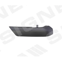LISTWA  zderzaka PPG04046MAR