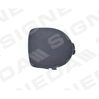 Grill zderzaka PRN99001AL(I)