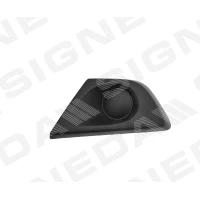 Grill zderzaka PRN99058AR