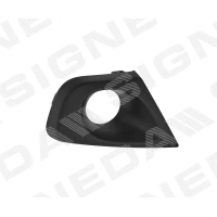Grill zderzaka PRN99058CAL