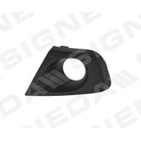 Grill zderzaka PRN99058CAR