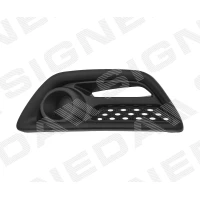 Grill zderzaka PRN99079CAL