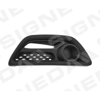 Grill zderzaka PRN99079CAR