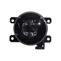 LAMPA PRZECIWMGIELNA PRZ035775VA