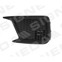 Grill zderzaka PSB99049CAL