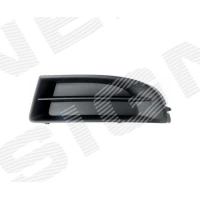 Grill zderzaka PSD99019CAL