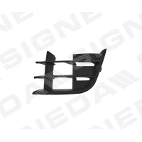 Grill zderzaka PSD99045CAL