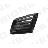 Grill atrapa PST07007GL