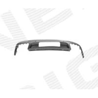 Spoiler zderzaka PVG05325VA
