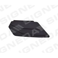 Grill zderzaka PVG07179GAR