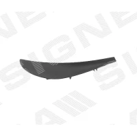 USZCZELKA PODSZYBIE PVG70002AL