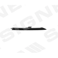 LISTWA OZDOBNE PVG87098AR