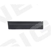 REPERATURA DRZWI PVG88040AR