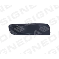 Grill zderzaka PVG99189CAR