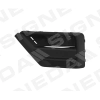 Grill zderzaka PVG99396CAL