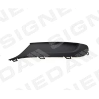 Grill zderzaka PVW99086CAL