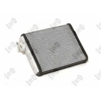 NAGRZEWNICA RP077774AB