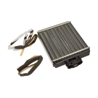 NAGRZEWNICA RP883698MX