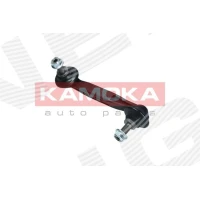 ŁĄCZNIK STABILIZATORA RSB024269KK