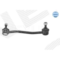 ŁĄCZNIK STABILIZATORA RSB825616ML