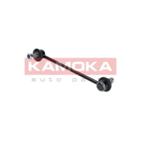 ŁĄCZNIK STABILIZATORA RSB895581KK