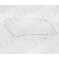 SZKŁO LAMPY PRZEDNIEJ SBM1157R