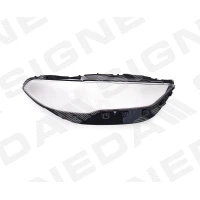 SZKŁA REFLEKTORÓW PRZEDNICH SFD1160ER