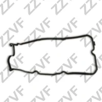 USZCZELKA TAR030493ZZ