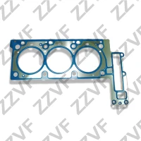 USZCZELKA TAR725022ZZ