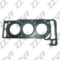 USZCZELKA TAR810960ZZ