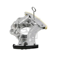 NAPINACZ ŁAŃCUCHA ROZRZĄDU TCT390079FI