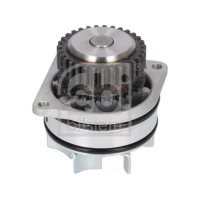 POMPA WODNA WP760143FI