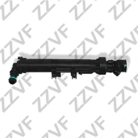 Spryskiwacz do mycia lamp ZAP664462ZZ