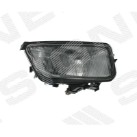LAMPA PRZECIWMGIELNA ZCT201301R