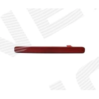 Odblask zderzaka tył ZHD1418L
