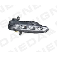 LAMPA PRZECIWMGIELNA ZKA2049R