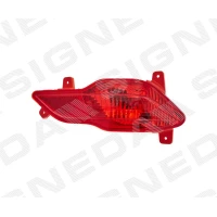 LAMPA PRZECIWMGIELNA ZOP201335OR