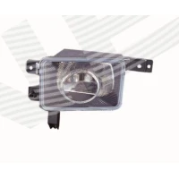 LAMPA PRZECIWMGIELNA ZOP2084R
