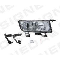 LAMPA PRZECIWMGIELNA ZSA2001R