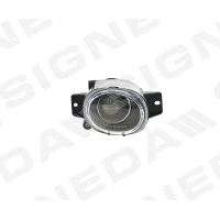 LAMPA PRZECIWMGIELNA ZST2004R