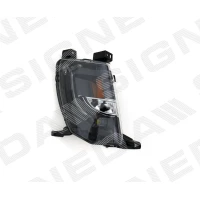 LAMPA PRZECIWMGIELNA ZTS2007R